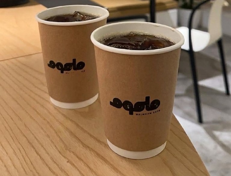 قهوة ملموم