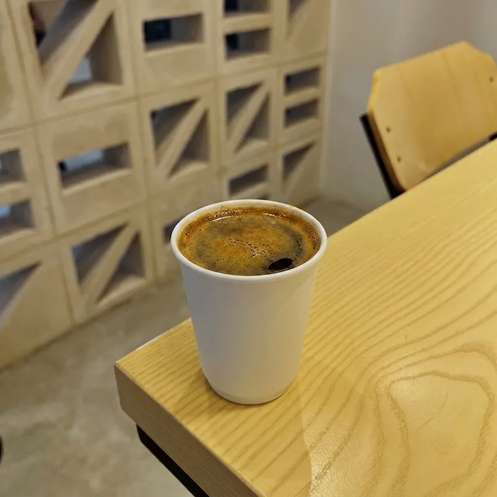 Americano - أمريكانو